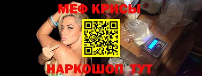 гашишное масло Кулебаки