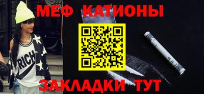 гашишное масло Кулебаки