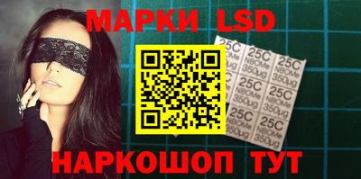 стаф Кунгур