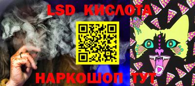 гашишное масло Кулебаки