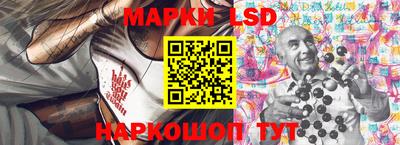 гашишное масло Кулебаки
