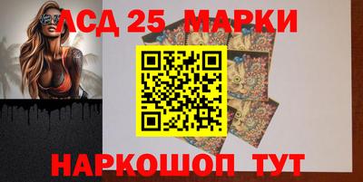 стаф Кунгур