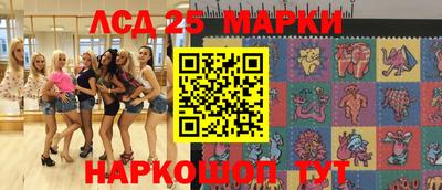 гашишное масло Кулебаки
