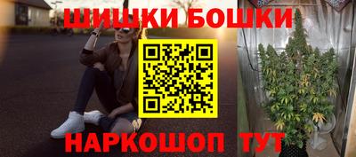 мефедрон Кумертау