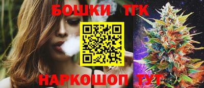 мефедрон Кумертау