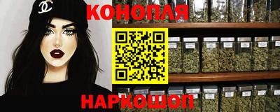 стаф Кунгур