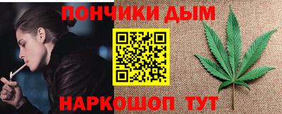 мефедрон Кумертау