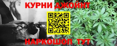 стаф Кунгур