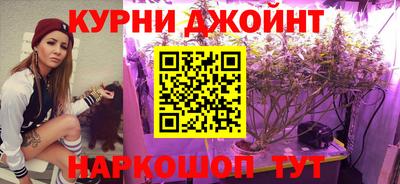 мефедрон Кумертау