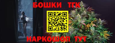 мефедрон Кумертау