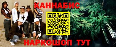 стаф Кунгур