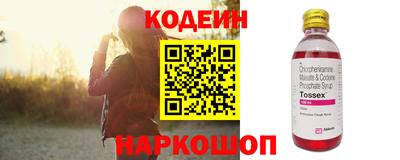 стаф Кунгур