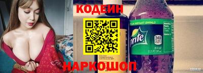 стаф Кунгур