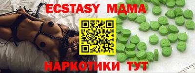 гашишное масло Кулебаки