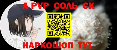 гашишное масло Кулебаки