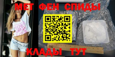 гашишное масло Кулебаки