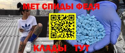 гашишное масло Кулебаки