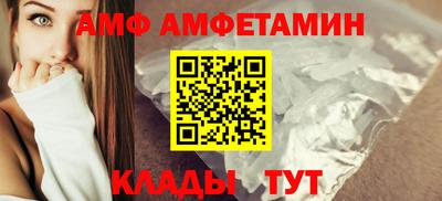 мефедрон Кумертау