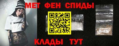 стаф Кунгур