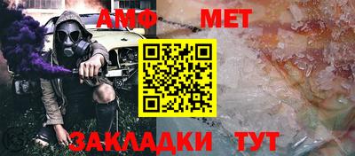 гашишное масло Кулебаки