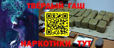 стаф Кунгур
