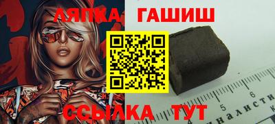 мефедрон Кумертау
