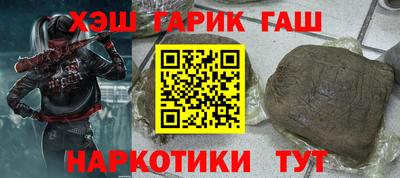 стаф Кунгур