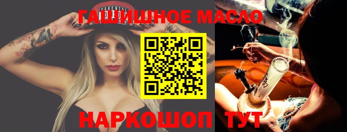 MEGA как зайти  Вход с VPN  Жуковский  ТГК Wax 